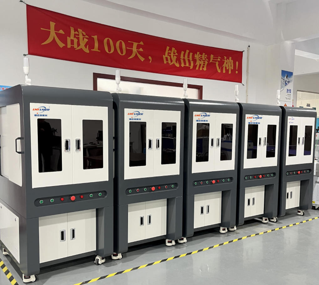 激光剝漆機.jpg